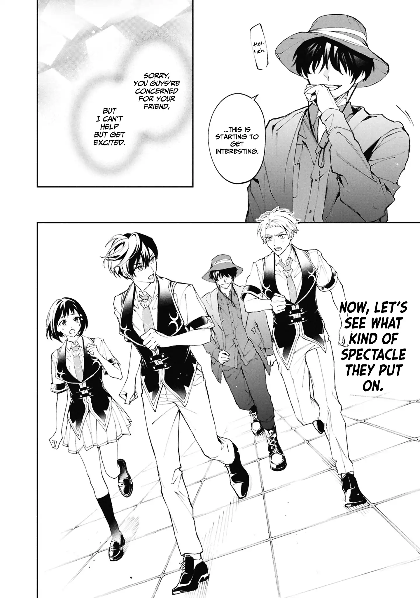 If the Villainess and the Villain Were to Meet and Fall in Love Chapter 30 page 23 - 