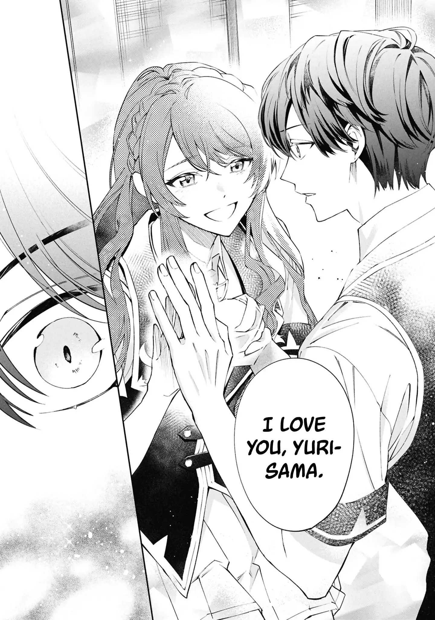 If the Villainess and the Villain Were to Meet and Fall in Love Chapter 30 page 31 - 