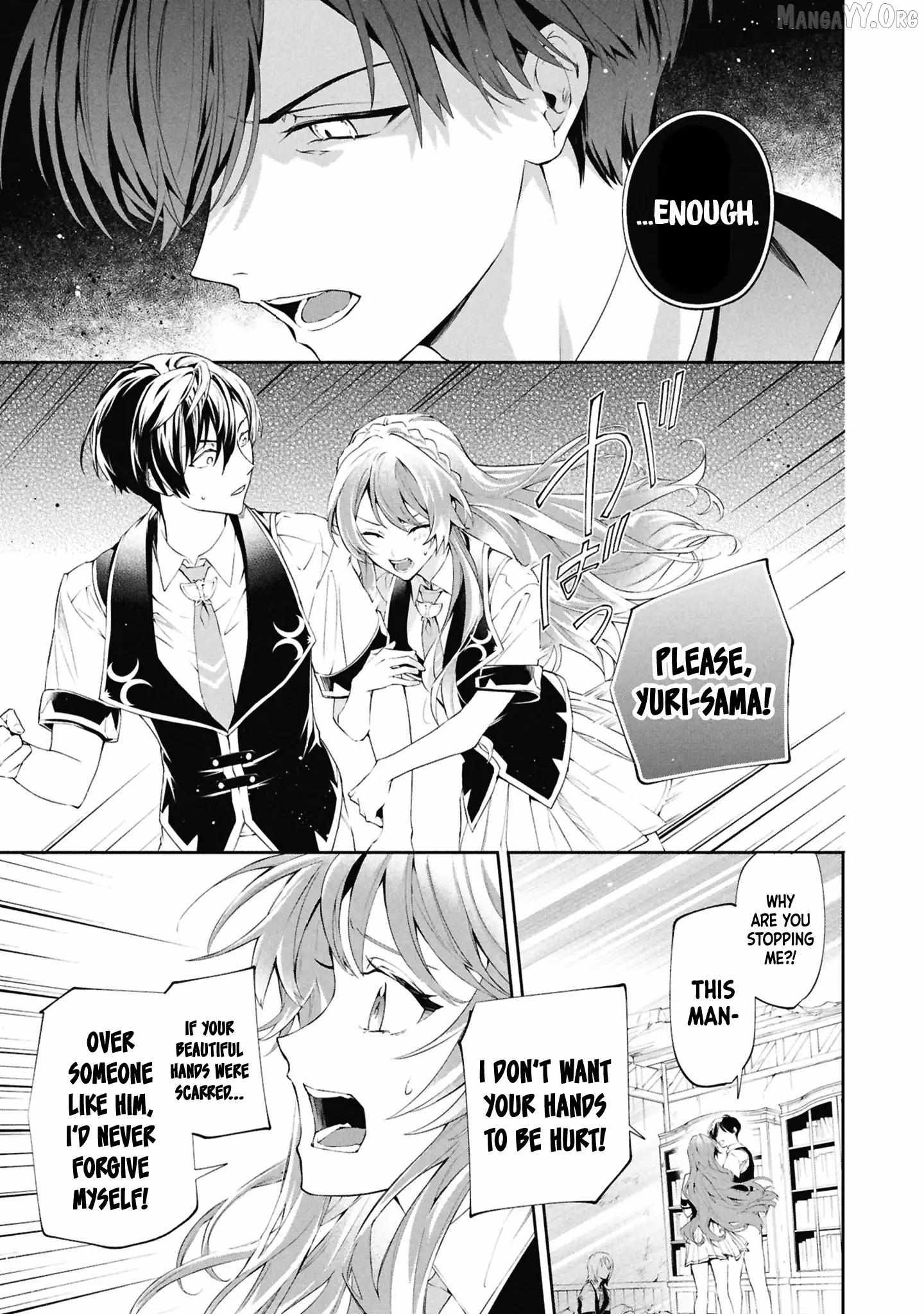 If the Villainess and the Villain Were to Meet and Fall in Love Chapter 31 page 24 - 