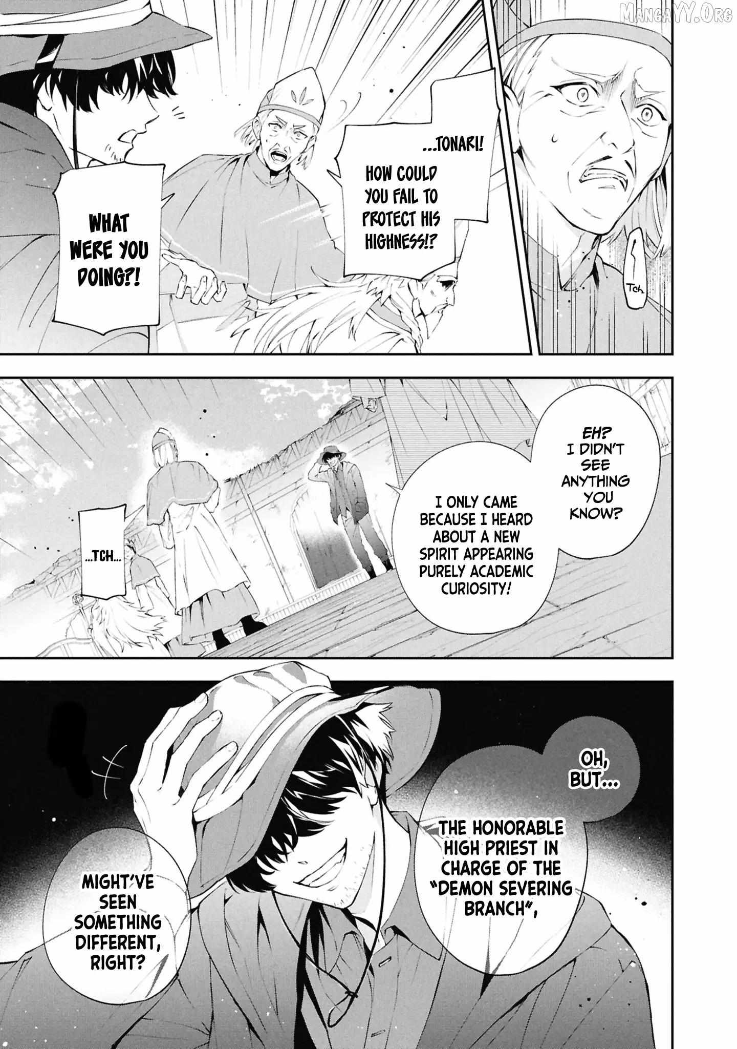 If the Villainess and the Villain Were to Meet and Fall in Love Chapter 31 page 30 - 
