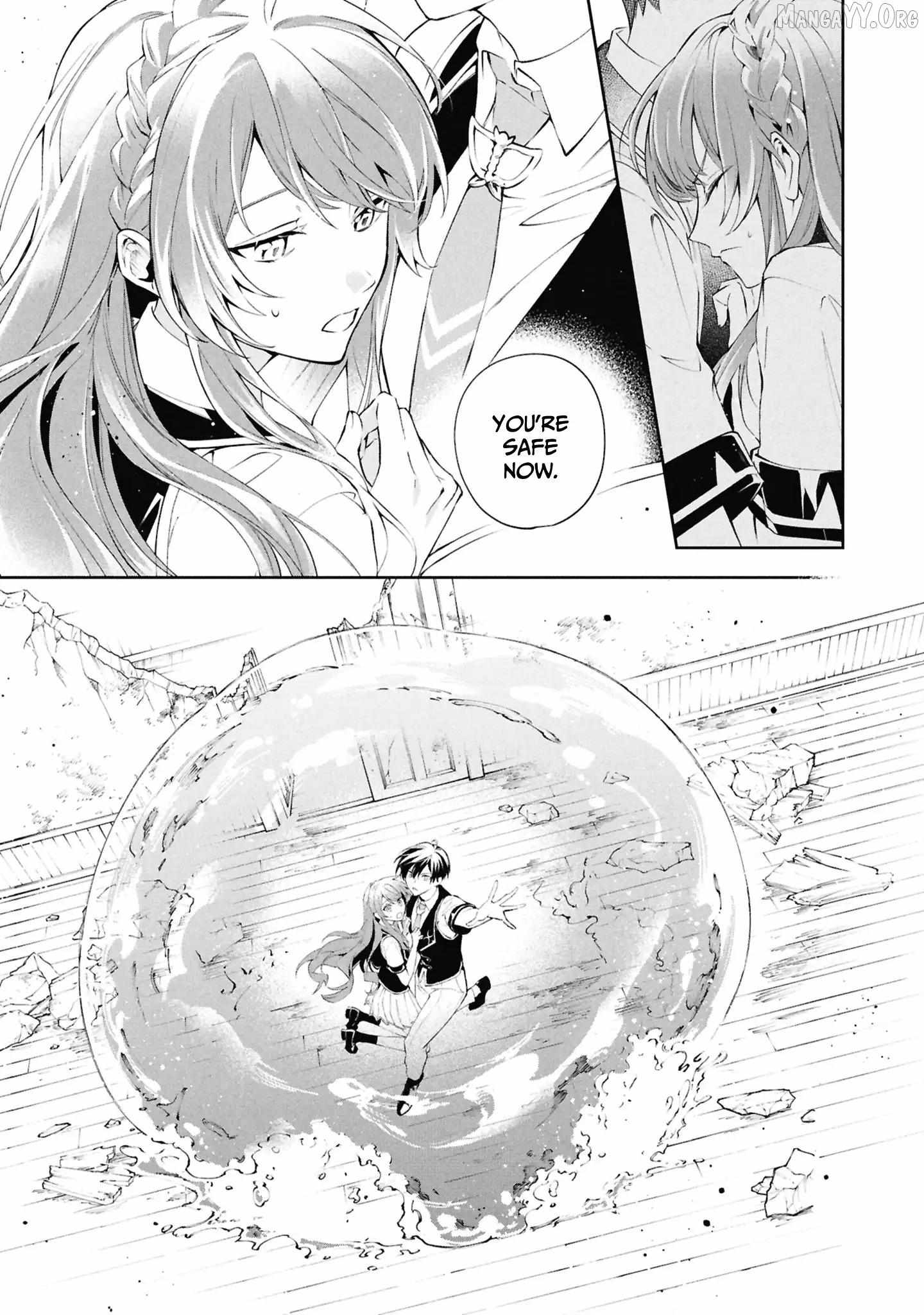 If the Villainess and the Villain Were to Meet and Fall in Love Chapter 31 page 4 - 