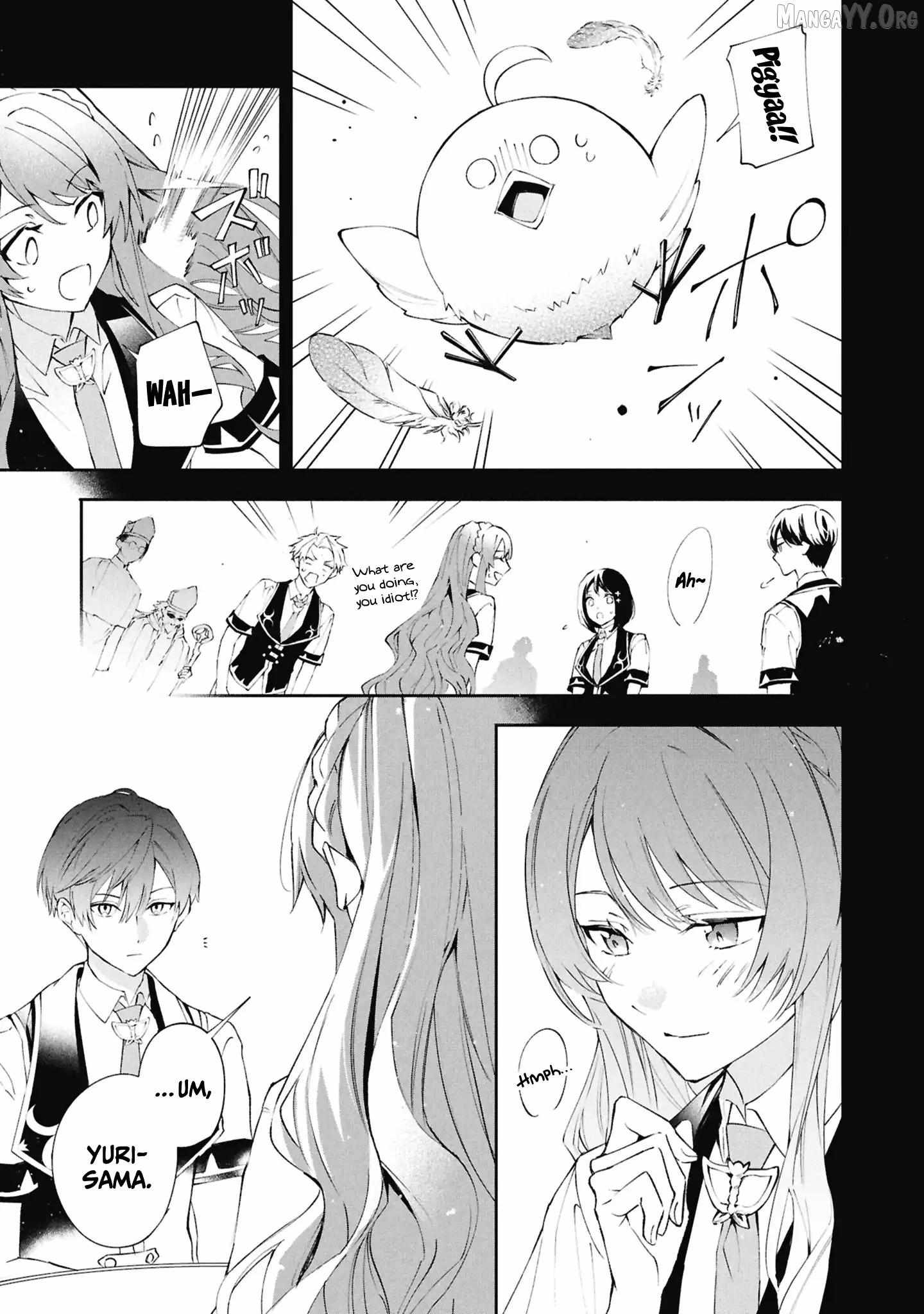 If the Villainess and the Villain Were to Meet and Fall in Love Chapter 32 page 12 - 