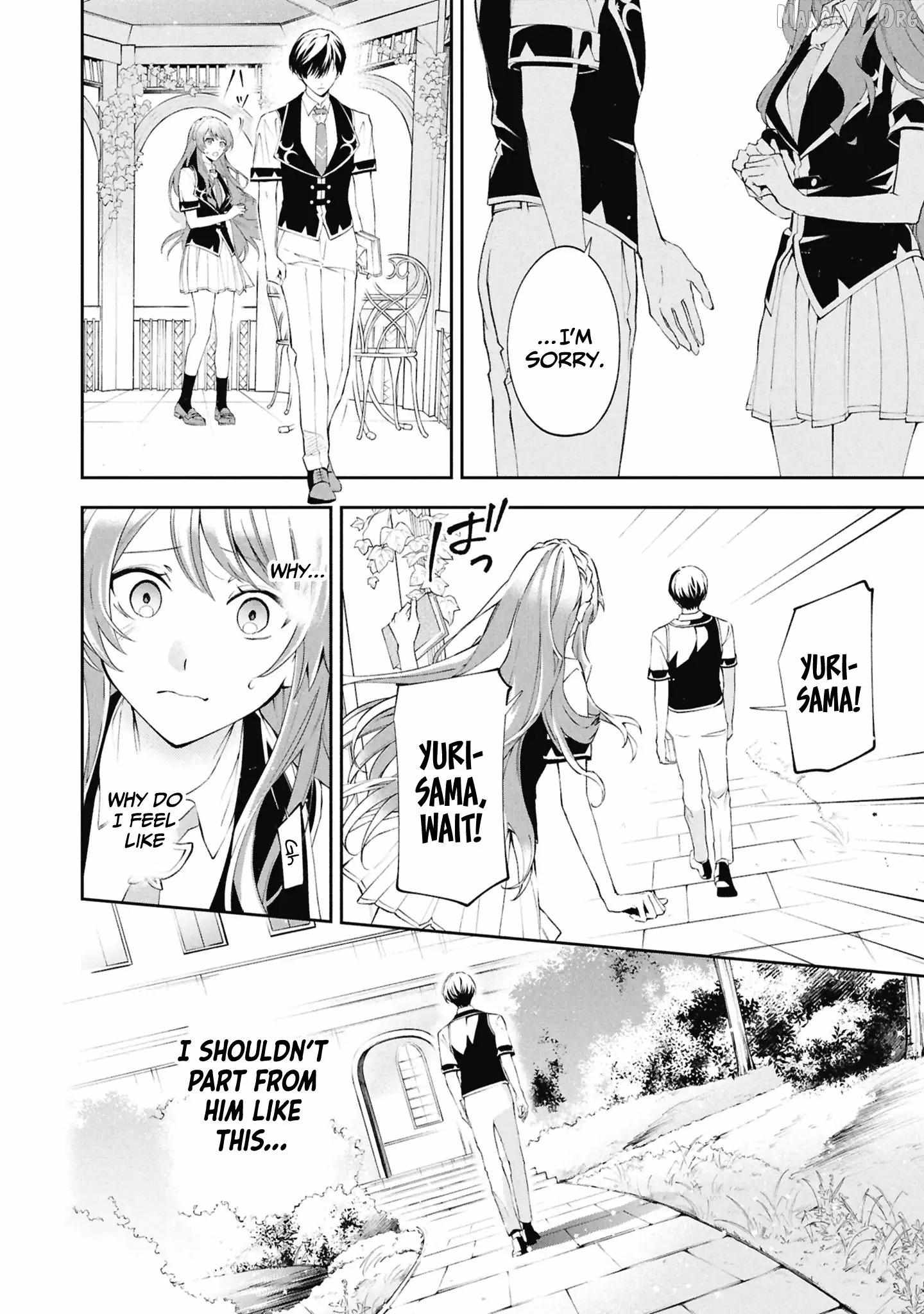 If the Villainess and the Villain Were to Meet and Fall in Love Chapter 32 page 22 - 