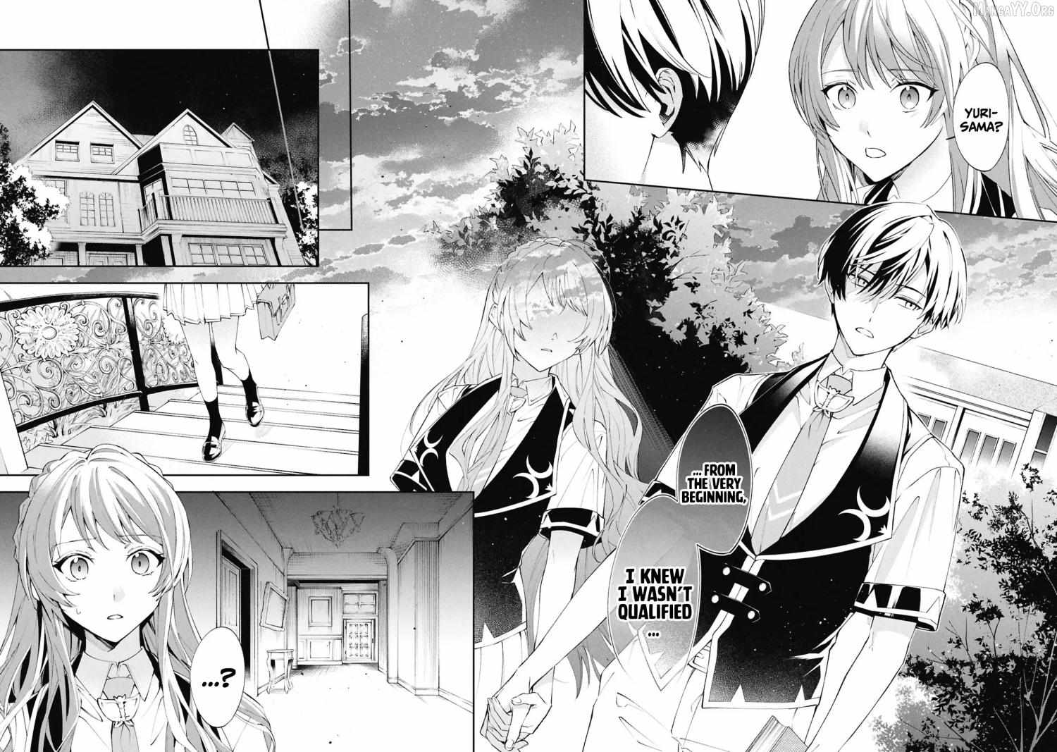If the Villainess and the Villain Were to Meet and Fall in Love Chapter 32 page 28 - 