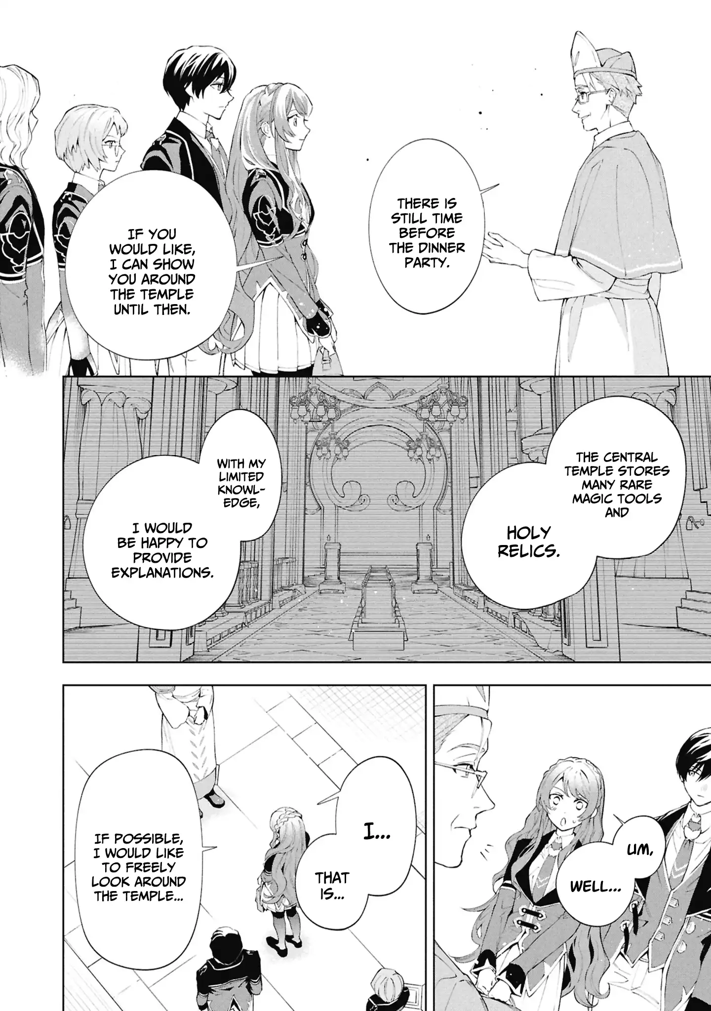 If the Villainess and the Villain Were to Meet and Fall in Love Chapter 35 page 13 - 