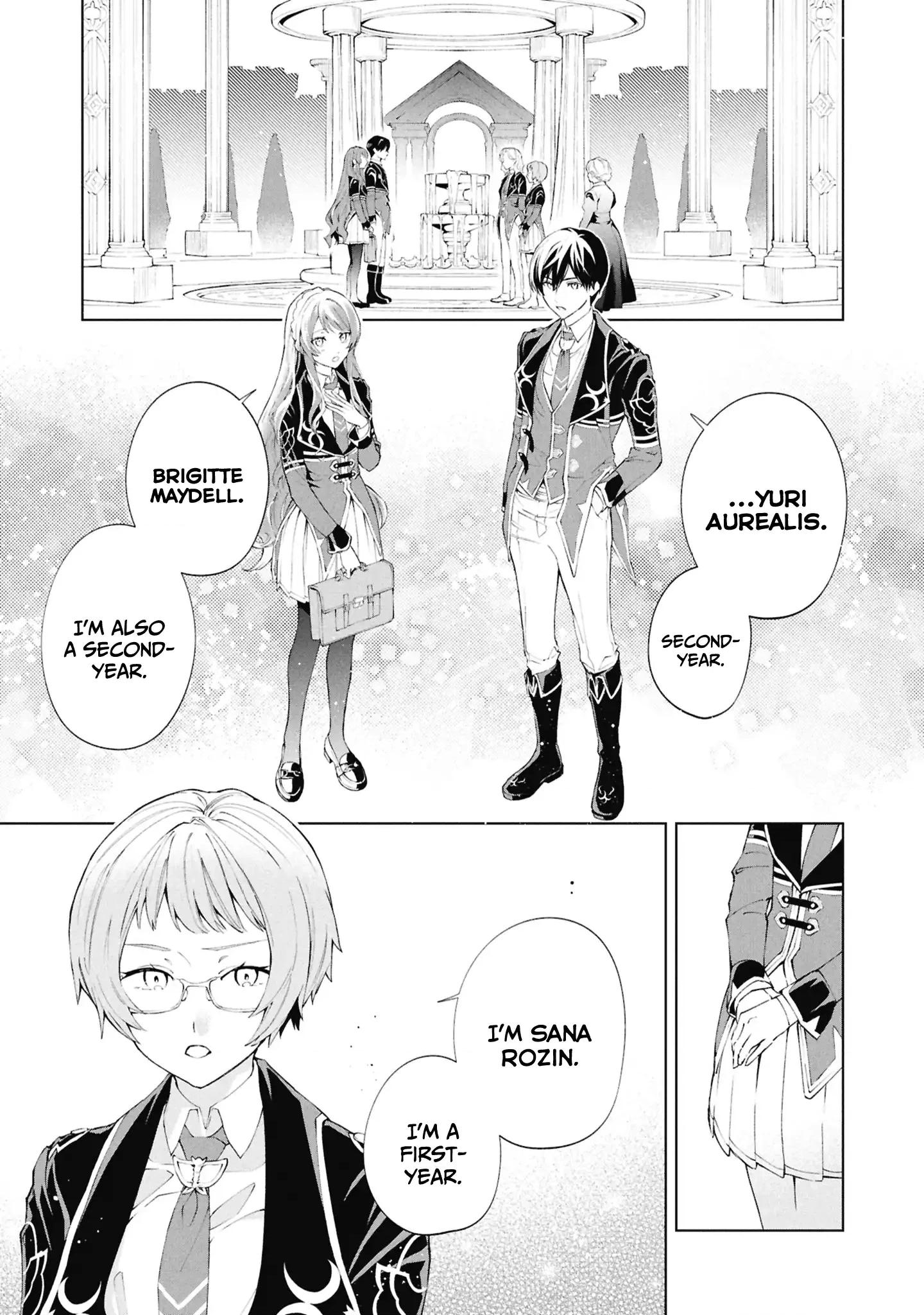 If the Villainess and the Villain Were to Meet and Fall in Love Chapter 35 page 4 - 