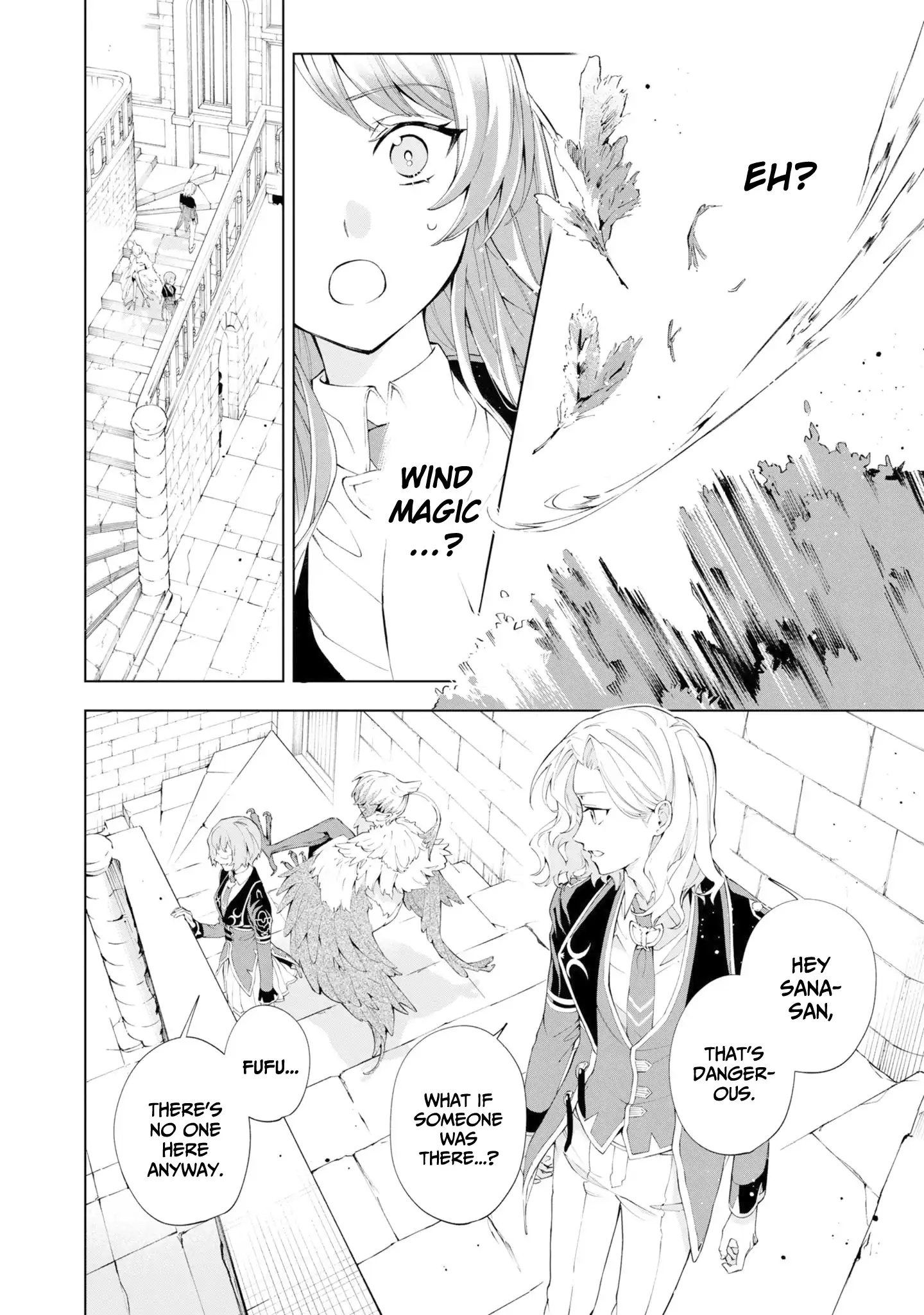 If the Villainess and the Villain Were to Meet and Fall in Love Chapter 36 page 13 - 