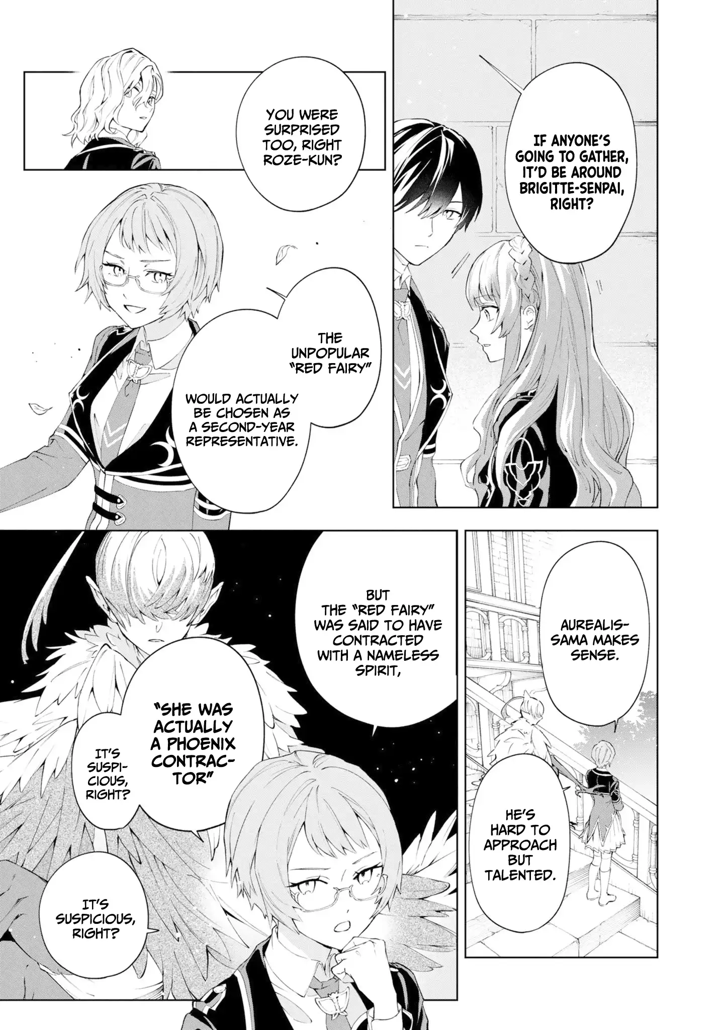If the Villainess and the Villain Were to Meet and Fall in Love Chapter 36 page 14 - 