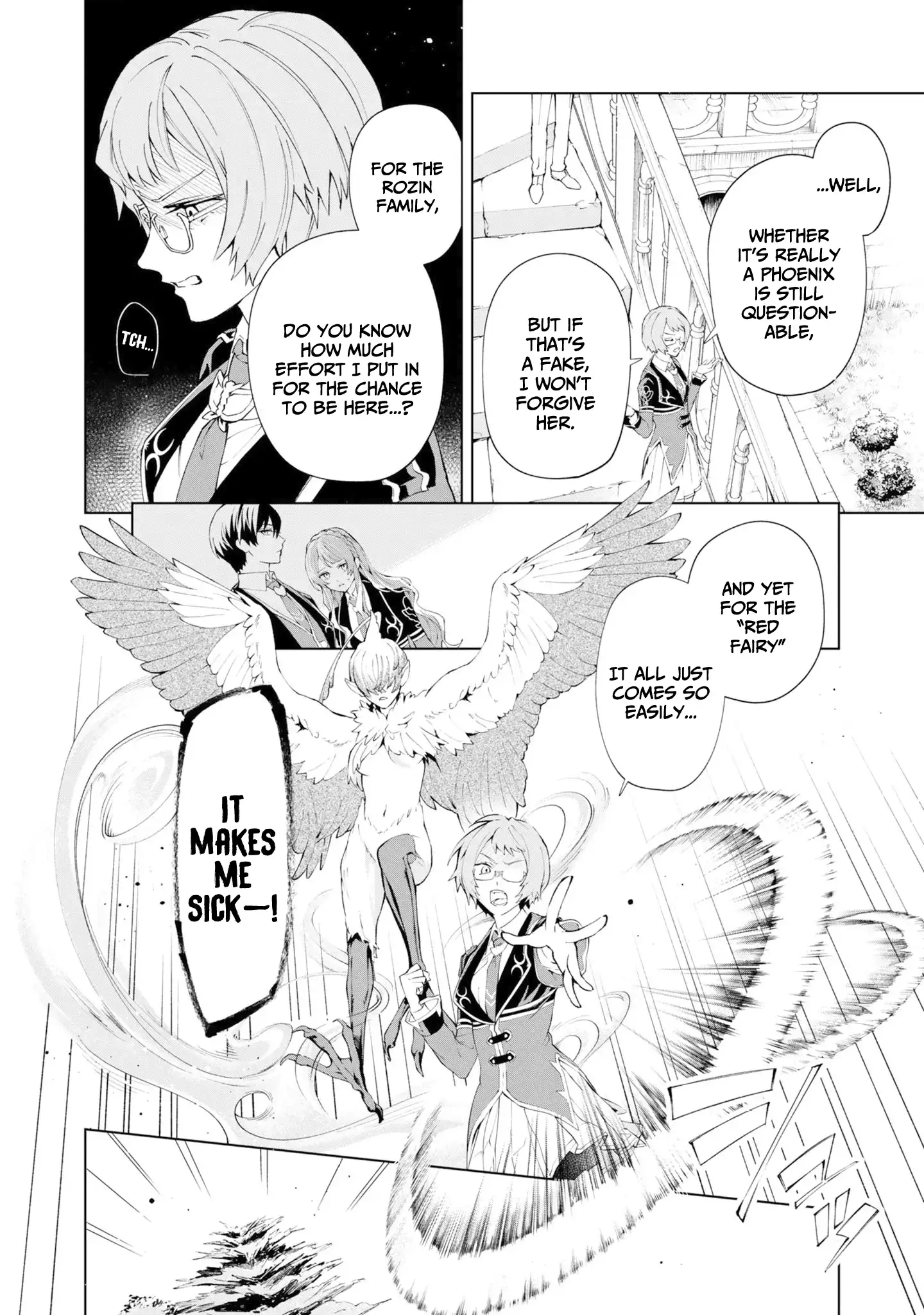 If the Villainess and the Villain Were to Meet and Fall in Love Chapter 36 page 17 - 