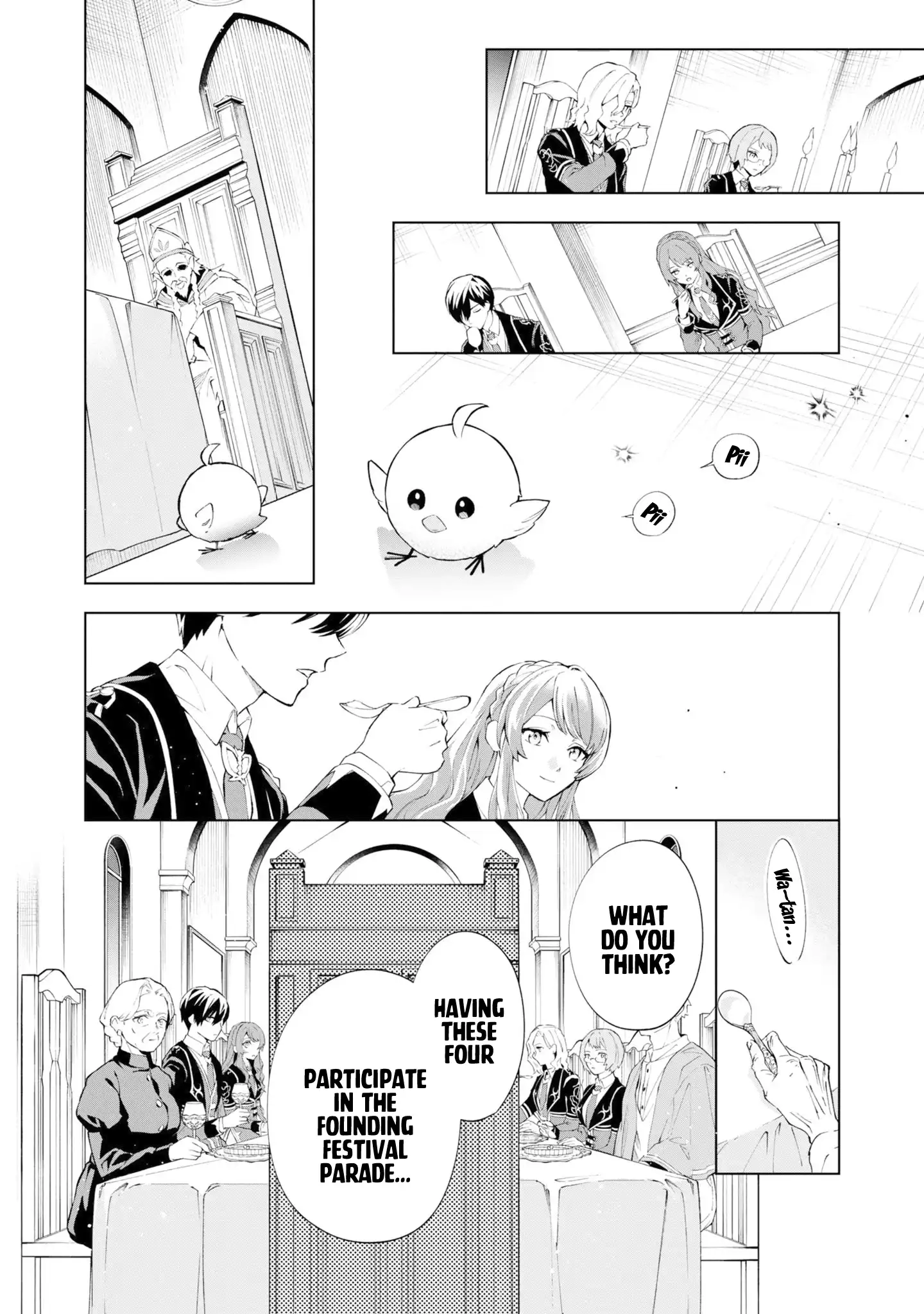 If the Villainess and the Villain Were to Meet and Fall in Love Chapter 36 page 25 - 