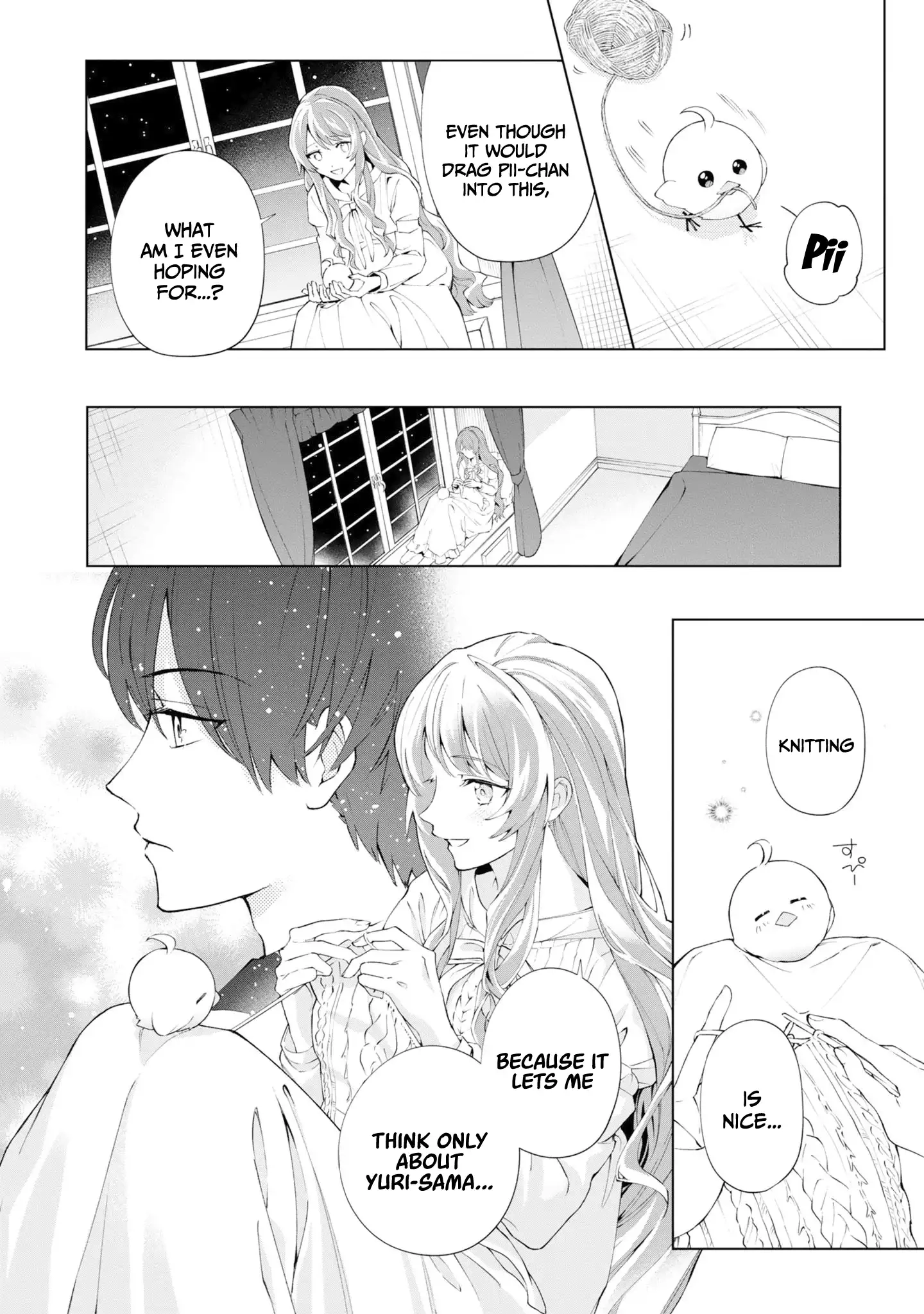 If the Villainess and the Villain Were to Meet and Fall in Love Chapter 36 page 31 - 