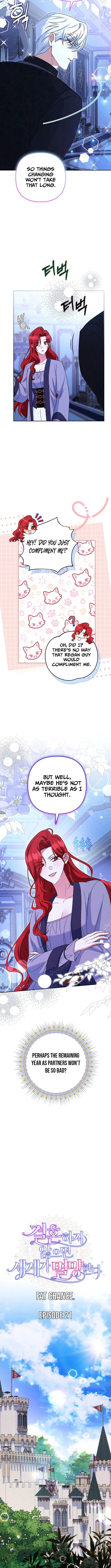 If We Don't Get Married, the World Will End Chapter 21 page 5 - 
