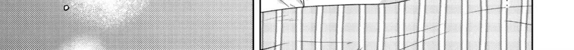 Read If We Leave on the Dot chapter 10.5 image 1 on Lezhin