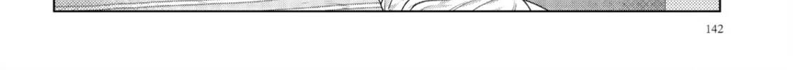 Read If We Leave on the Dot chapter 10.5 image 3 on Lezhin