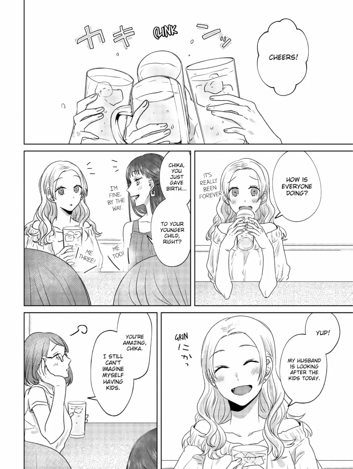 Read If We Leave on the Dot chapter 10 image 14 on Lezhin