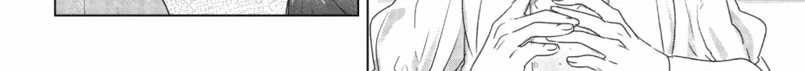 Read If We Leave on the Dot chapter 10 image 15 on Lezhin