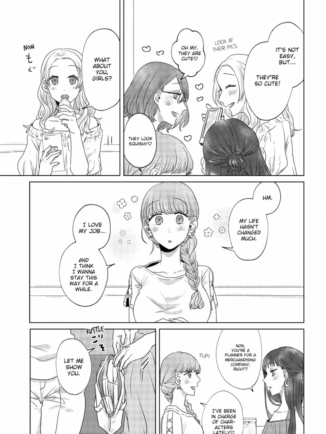 Read If We Leave on the Dot chapter 10 image 16 on Lezhin