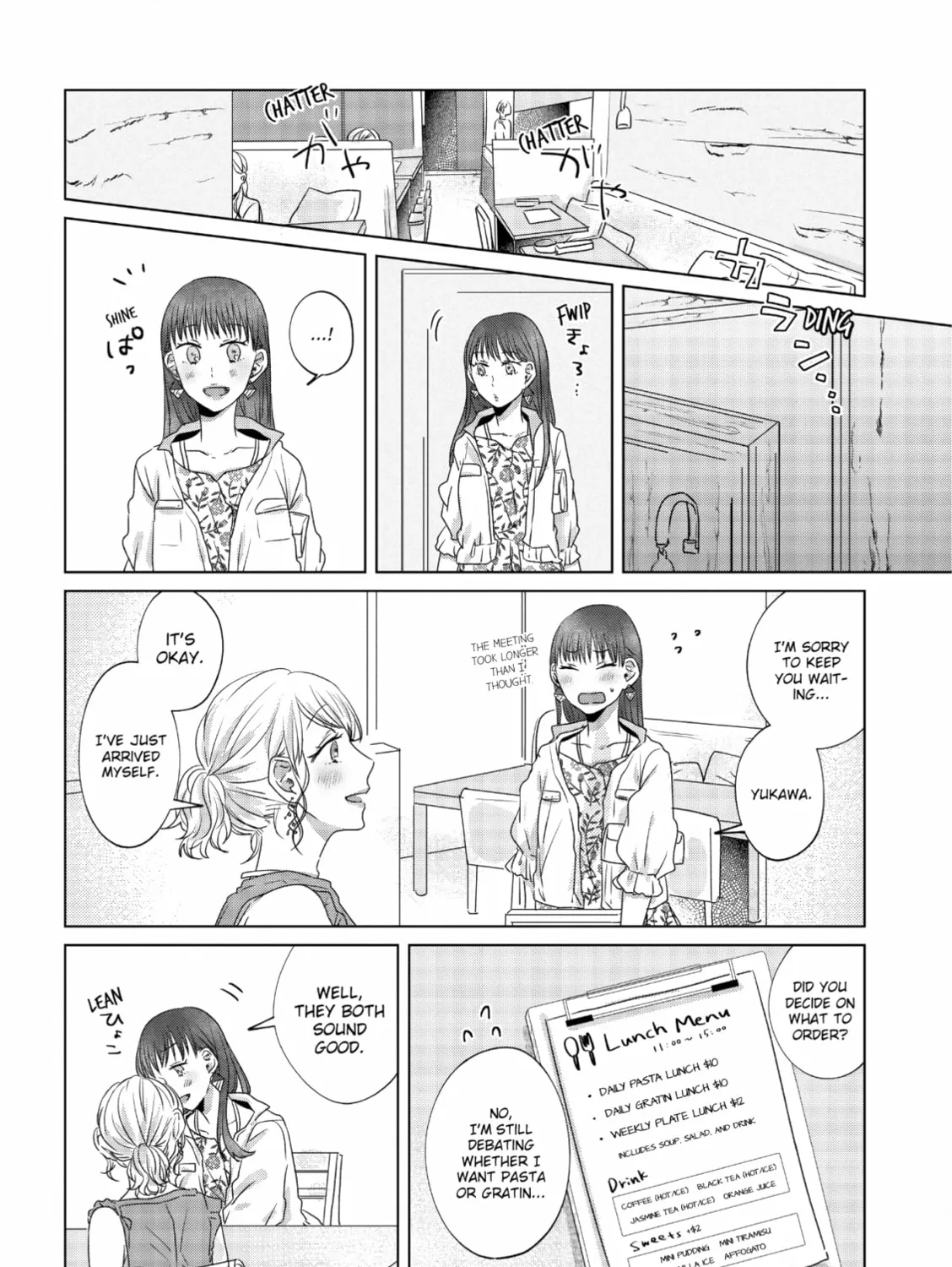 Read If We Leave on the Dot chapter 10 image 2 on Lezhin