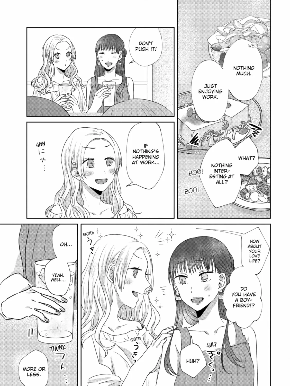 Read If We Leave on the Dot chapter 10 image 20 on Lezhin