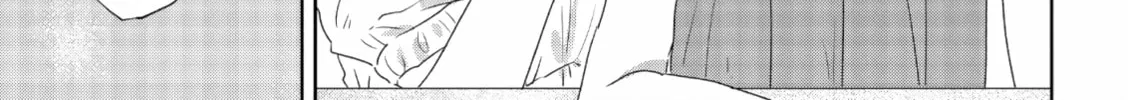 Read If We Leave on the Dot chapter 10 image 21 on Lezhin