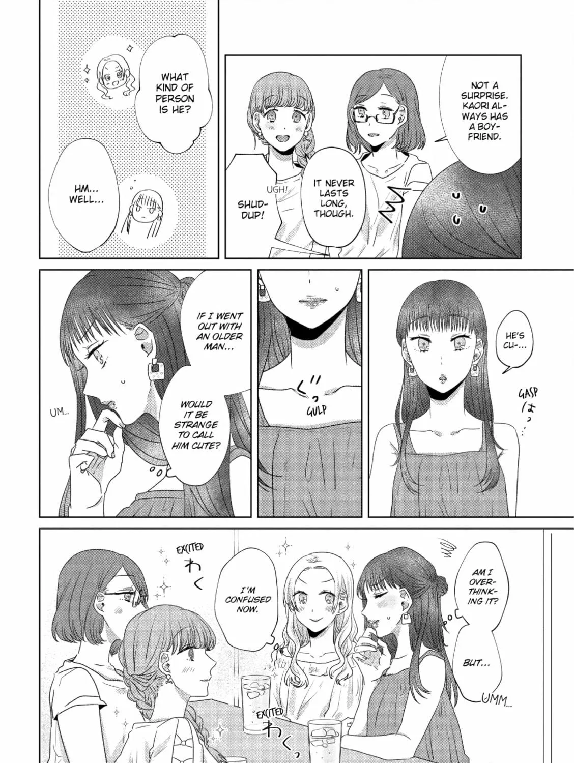 Read If We Leave on the Dot chapter 10 image 22 on Lezhin