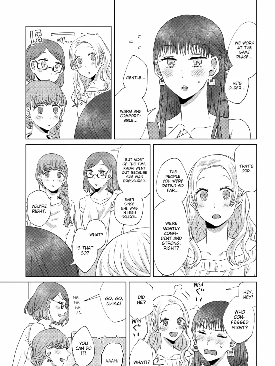 Read If We Leave on the Dot chapter 10 image 24 on Lezhin