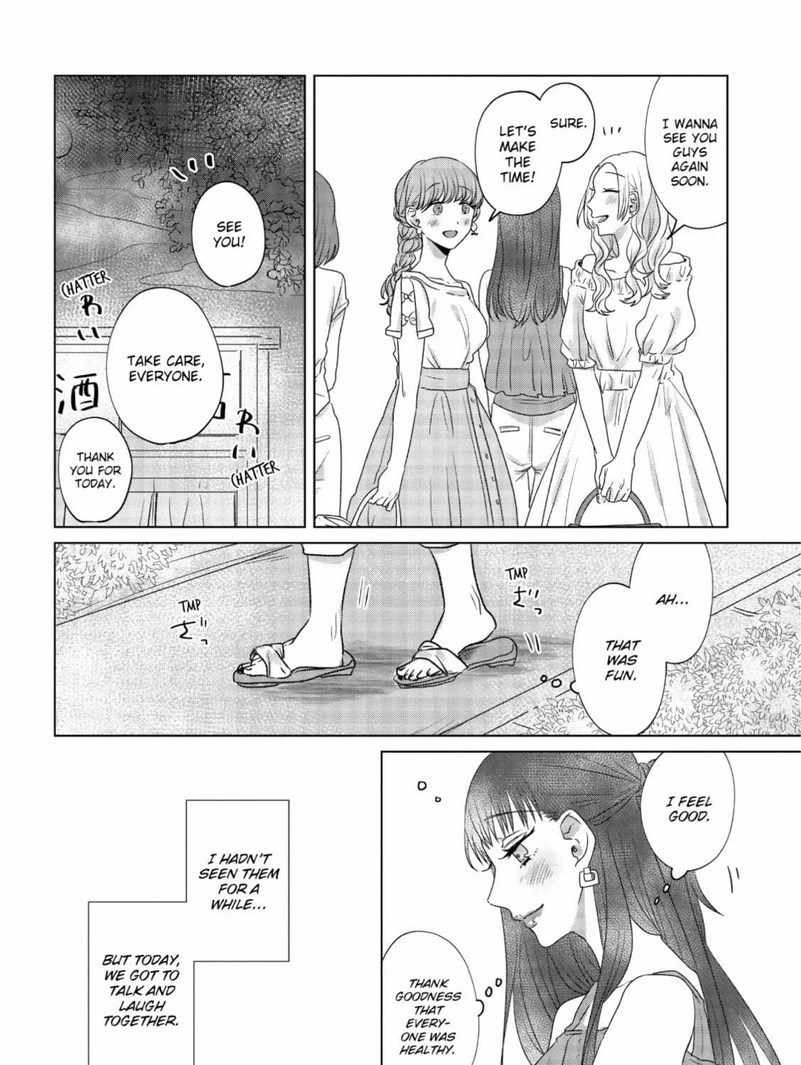 Read If We Leave on the Dot chapter 10 image 34 on Lezhin