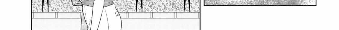 Read If We Leave on the Dot chapter 10 image 37 on Lezhin