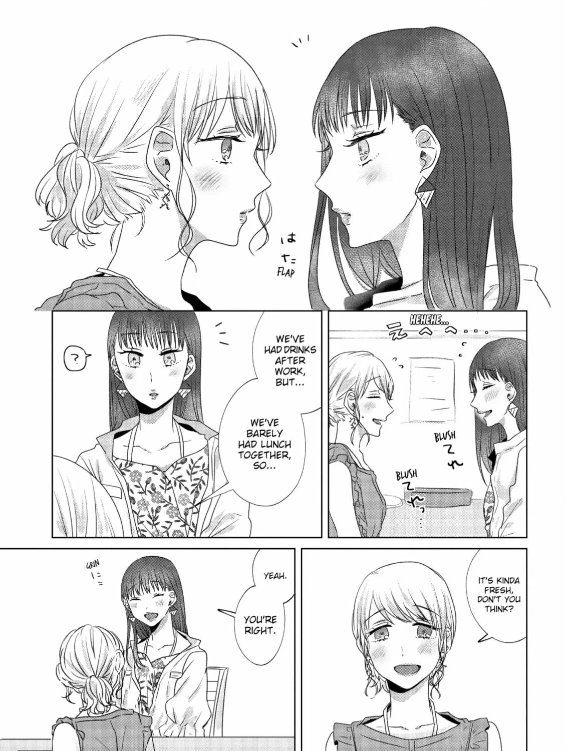 Read If We Leave on the Dot chapter 10 image 4 on Lezhin