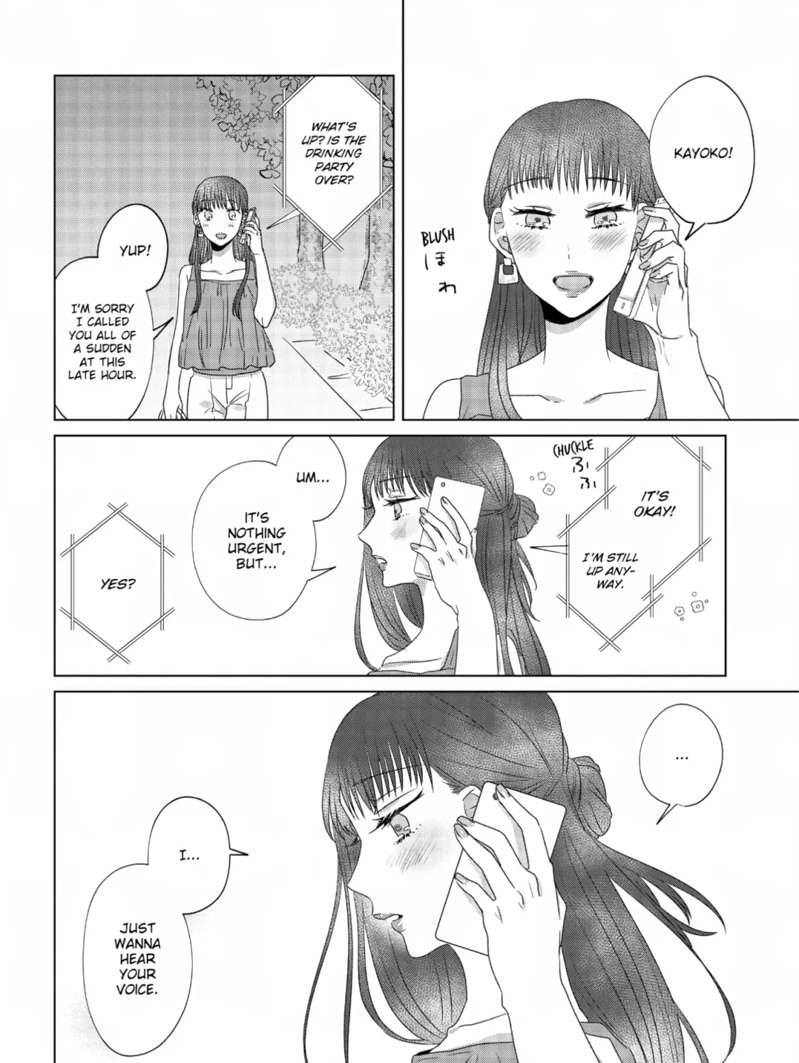 Read If We Leave on the Dot chapter 10 image 42 on Lezhin