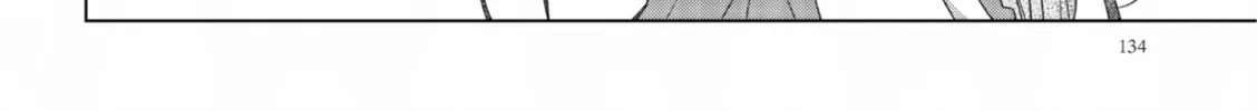 Read If We Leave on the Dot chapter 10 image 43 on Lezhin