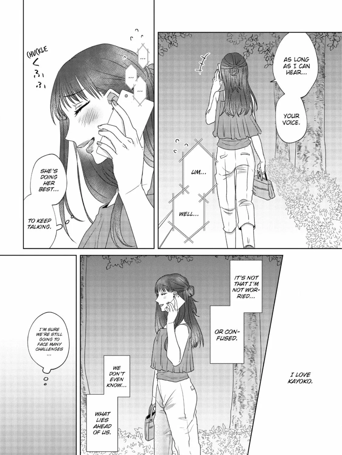 Read If We Leave on the Dot chapter 10 image 46 on Lezhin