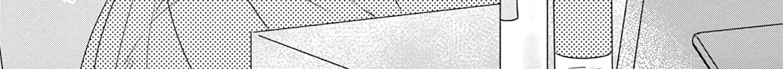 Read If We Leave on the Dot chapter 11 image 1 on Lezhin