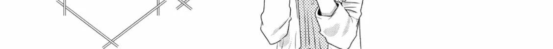 Read If We Leave on the Dot chapter 11 image 15 on Lezhin