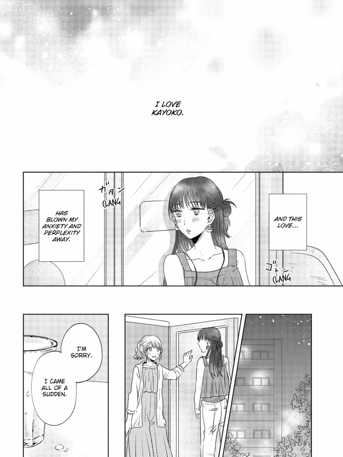 Read If We Leave on the Dot chapter 11 image 2 on Lezhin