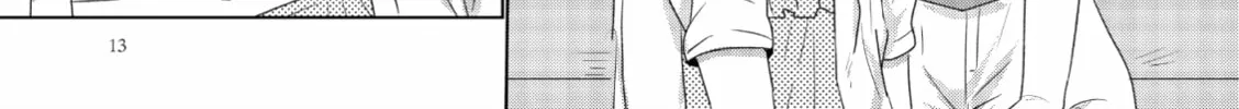 Read If We Leave on the Dot chapter 11 image 21 on Lezhin