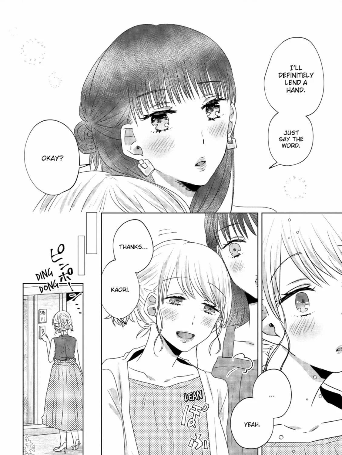 Read If We Leave on the Dot chapter 11 image 22 on Lezhin