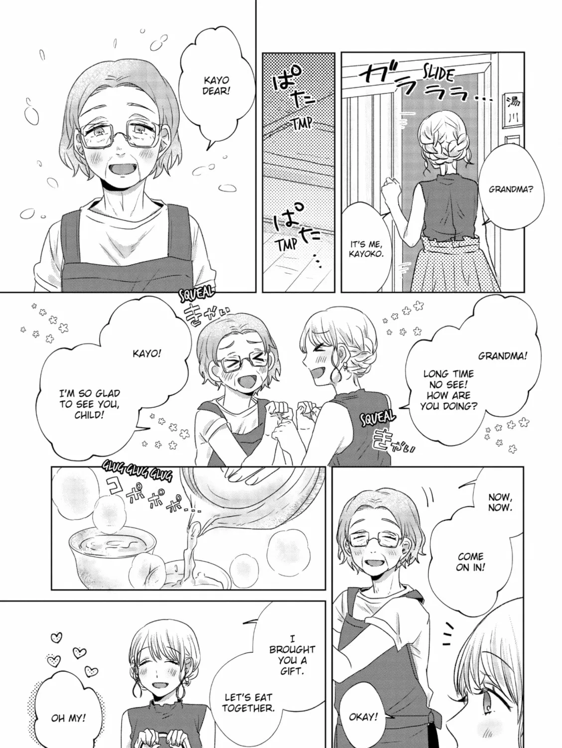 Read If We Leave on the Dot chapter 11 image 24 on Lezhin