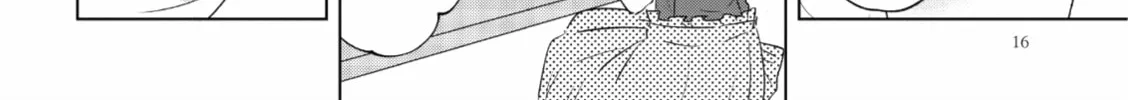 Read If We Leave on the Dot chapter 11 image 27 on Lezhin