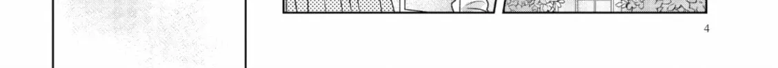 Read If We Leave on the Dot chapter 11 image 3 on Lezhin