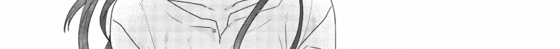 Read If We Leave on the Dot chapter 11 image 33 on Lezhin