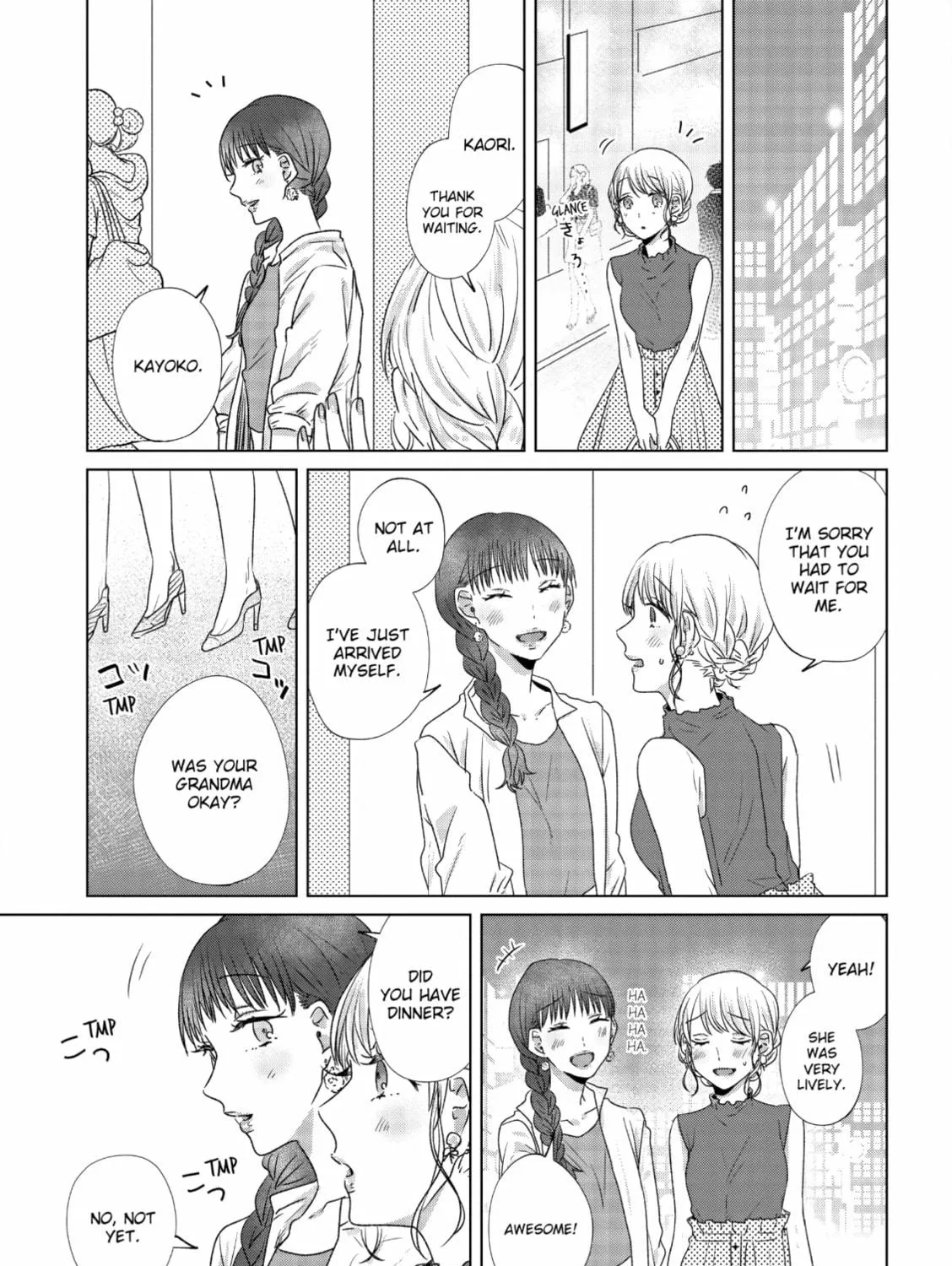 Read If We Leave on the Dot chapter 11 image 40 on Lezhin
