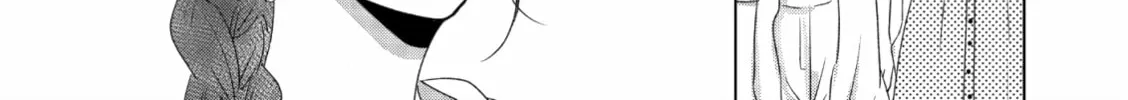 Read If We Leave on the Dot chapter 11 image 43 on Lezhin