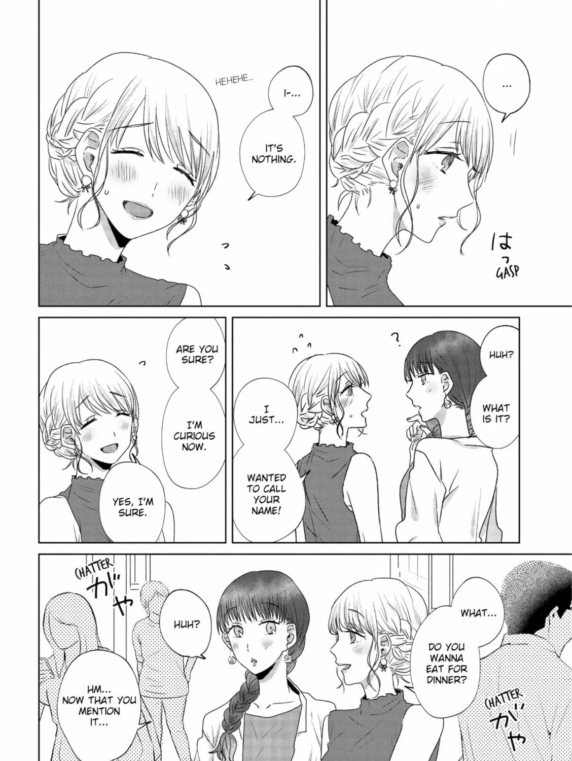 Read If We Leave on the Dot chapter 11 image 46 on Lezhin