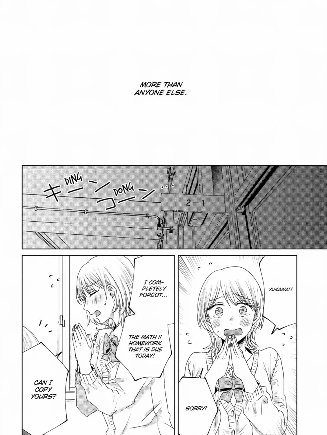 Read If We Leave on the Dot chapter 13 image 10 on Lezhin