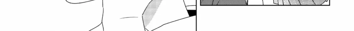 Read If We Leave on the Dot chapter 13 image 13 on Lezhin