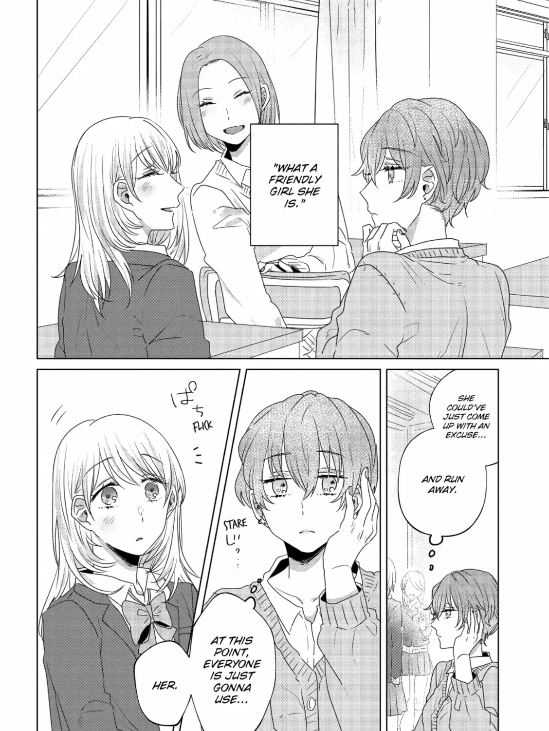 Read If We Leave on the Dot chapter 13 image 14 on Lezhin