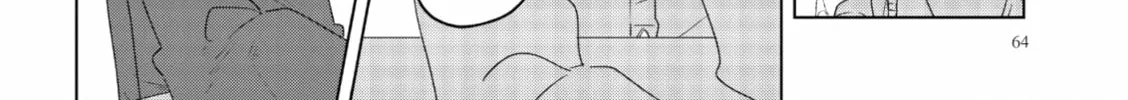 Read If We Leave on the Dot chapter 13 image 15 on Lezhin