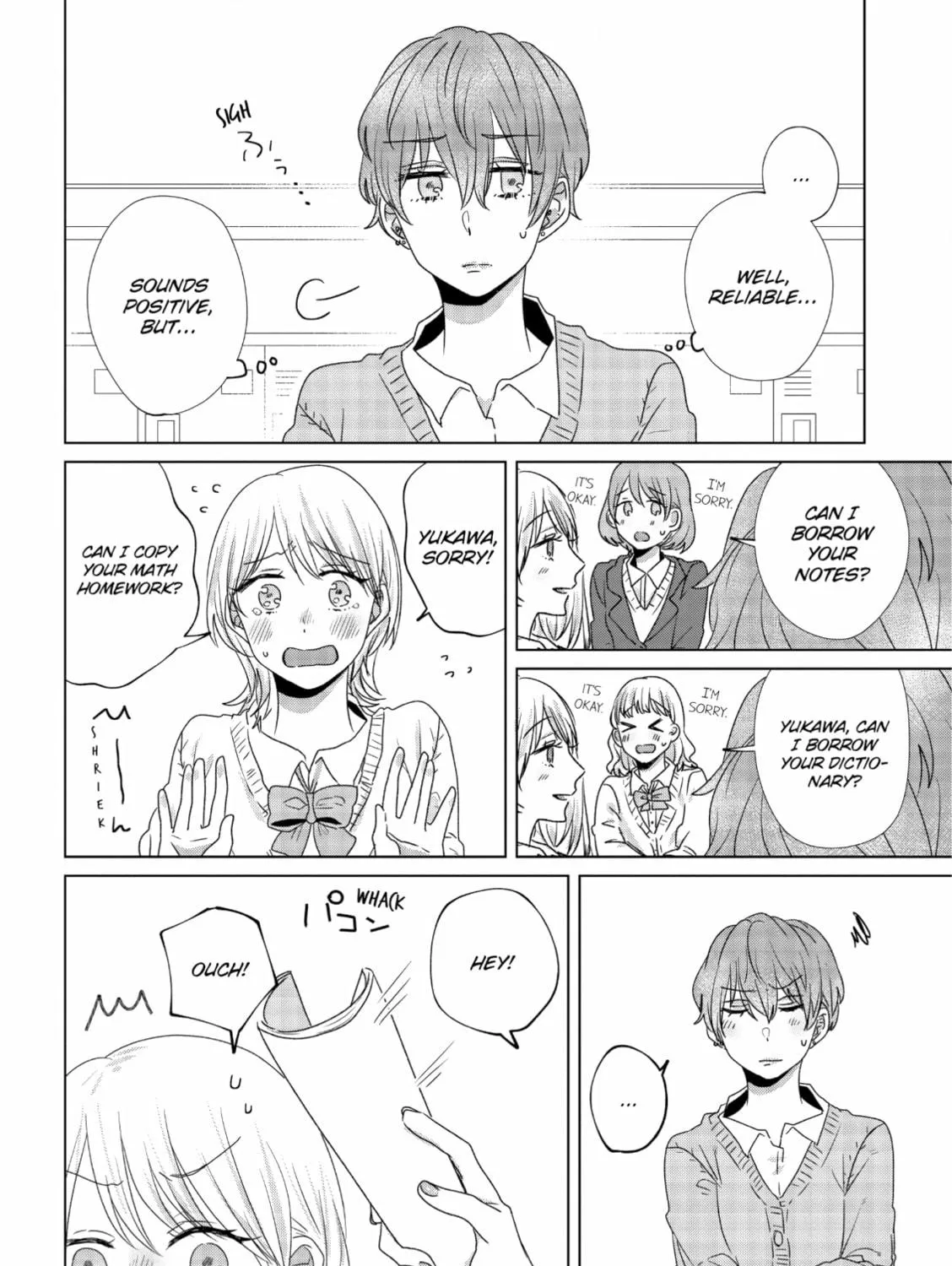 Read If We Leave on the Dot chapter 13 image 18 on Lezhin