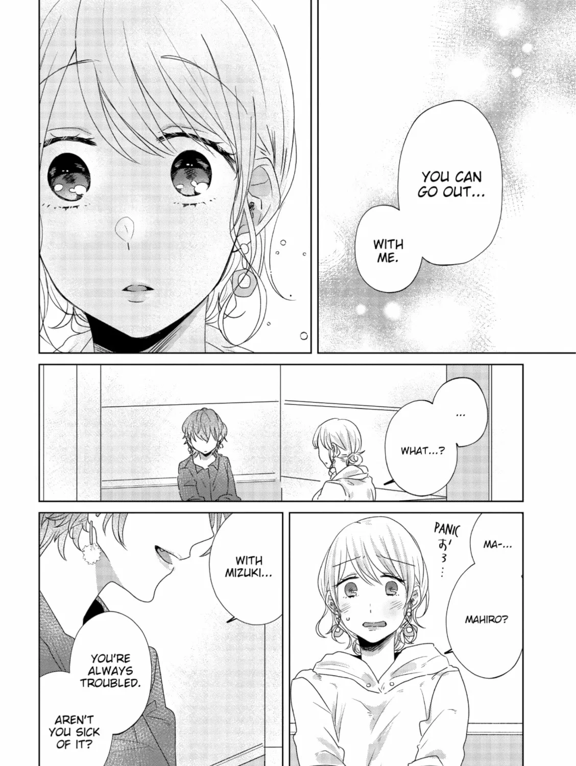 Read If We Leave on the Dot chapter 13 image 2 on Lezhin